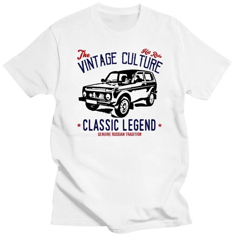 Vintage Russian Car Lada Niva-Nuova T-Shirt In Cotone