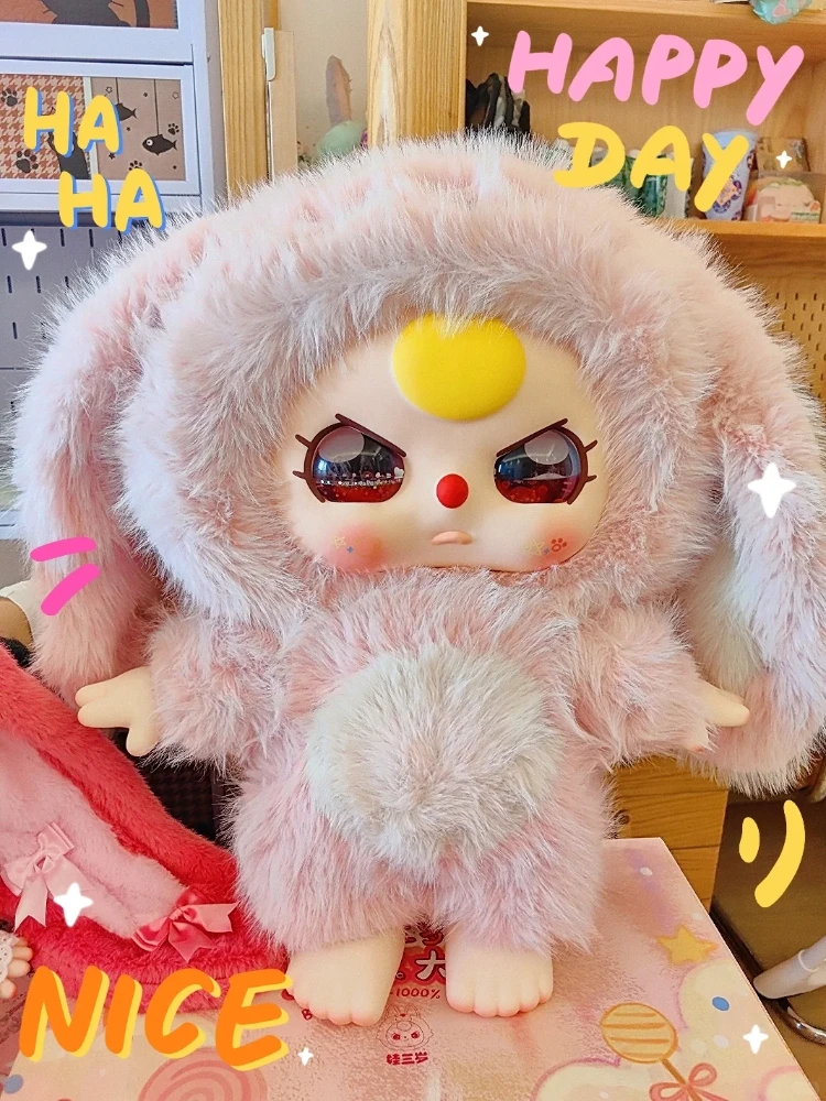公式　babythree ８００% AI 特別目 New Baby Three Ai 800% Series Blind Box Vinyl Plush Big Doll