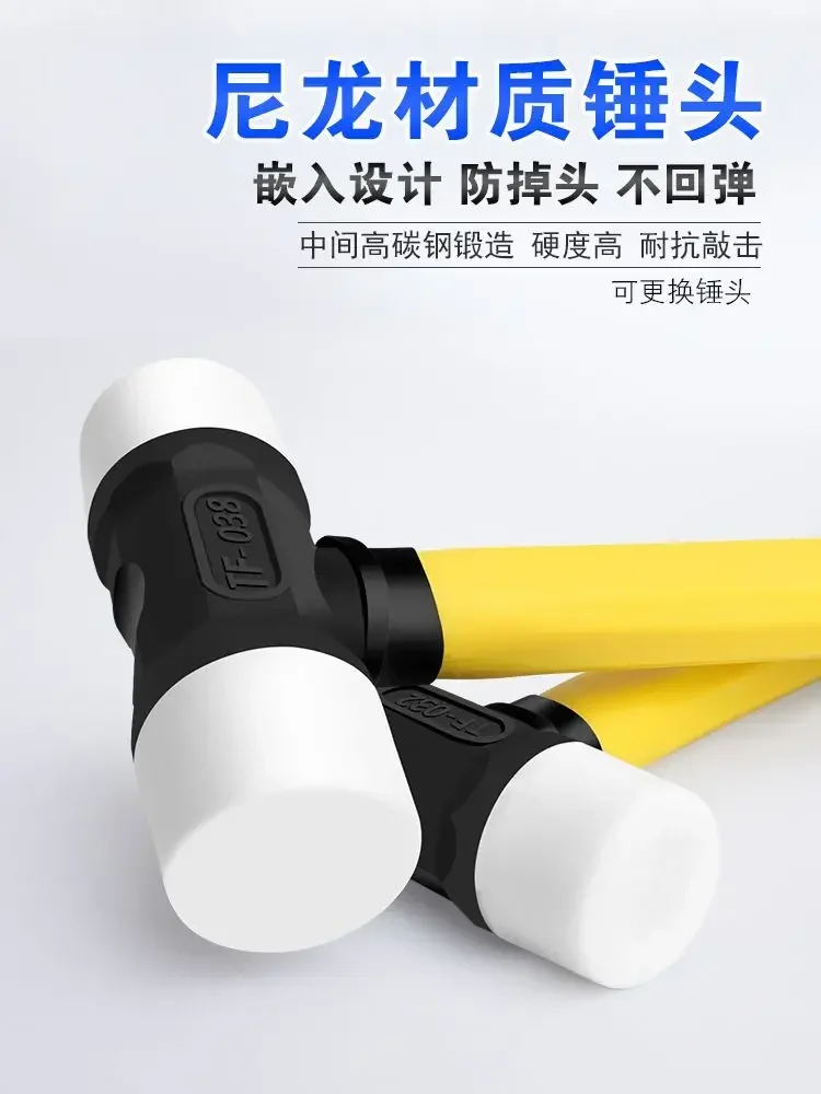 Tuolishi Solid Rubber Hammer Plastic Nylon Head Non elastic Rubber Hammer Floor Tile Installation Hammer 3