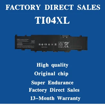 Batteria portatile TI04XL 15,12V 55,67Wh per M24420-1D1 M24563-005 HSTNN-IB9T HP