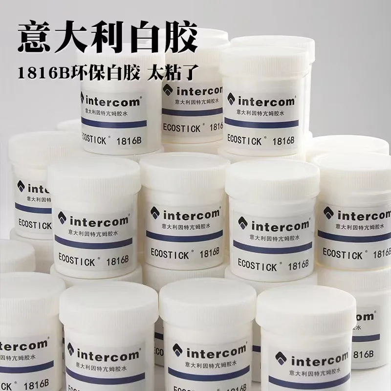 

Imported Intercom1816B White Glue, Environmentally Friendly Glue, Strong Stickiness, Handmade Vegetable Tanning Leather Glue, Od