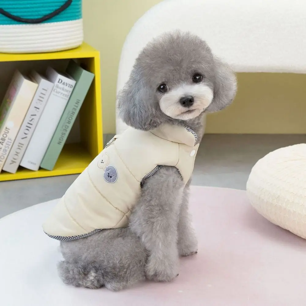 Dog Winter Clothes Puppy Warm Jacket Pet Coat for Small Medium Dogs Cats with D-ring Vest Chihuahua French Bulldog Costumes