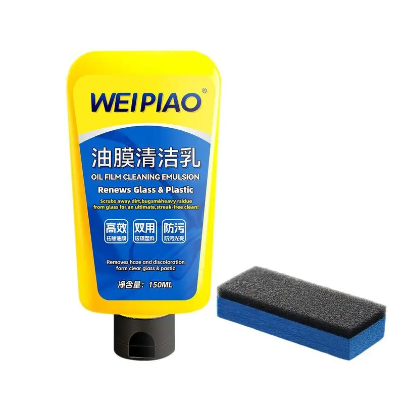 

Car Windshield Oil Film Cleaner Anti-Fog Remover For Water Spot With Sponge Water Spot Eliminator Window Glass Film Removal