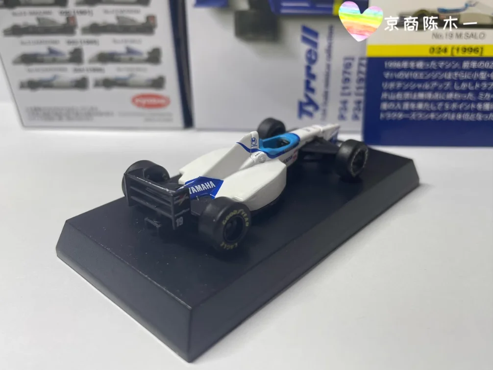 Sa01b65d12f3c45d5b264e6d1721fa07d4