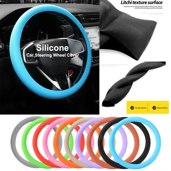 Silicone Steering Wheel Cover 1