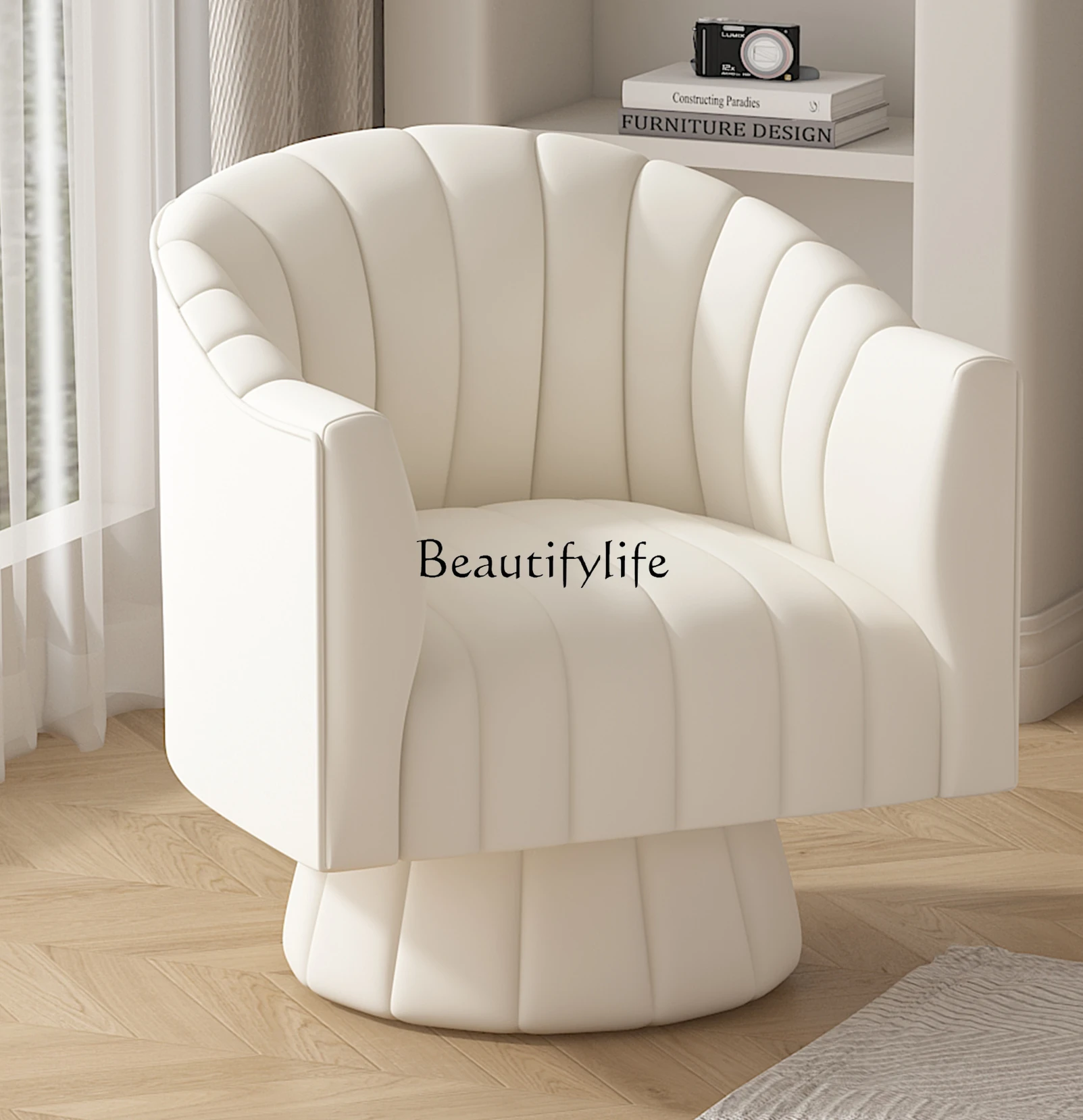 

Cream Style New Couch Living Room Balcony Bedroom Leisure Minimalist Comfortable Lazy Bone Chair