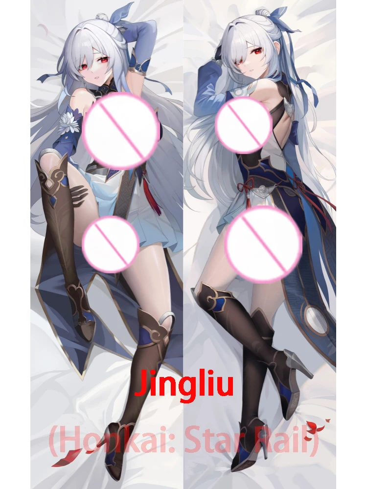 

Dakimakura anime дакимакура Двусторонняя Подушка для тела Dakimakura Anime Jingliu (Honkai: Star Rail)