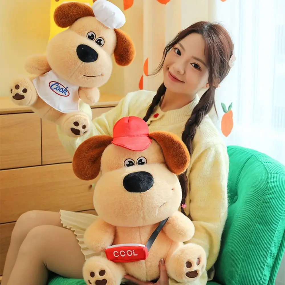 Pillow PP Cotton Maillard Puppy Sitting Fluffy Simulation Dog Cartoon Collection Puppy Stuffed Home Decor