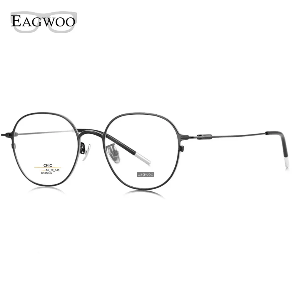 

Pure Titanium Eyeglasses Full Rim Optical Round Nerd Vintage Frame Prescription Spectacle High Grade Designed Elegant 50mm wide