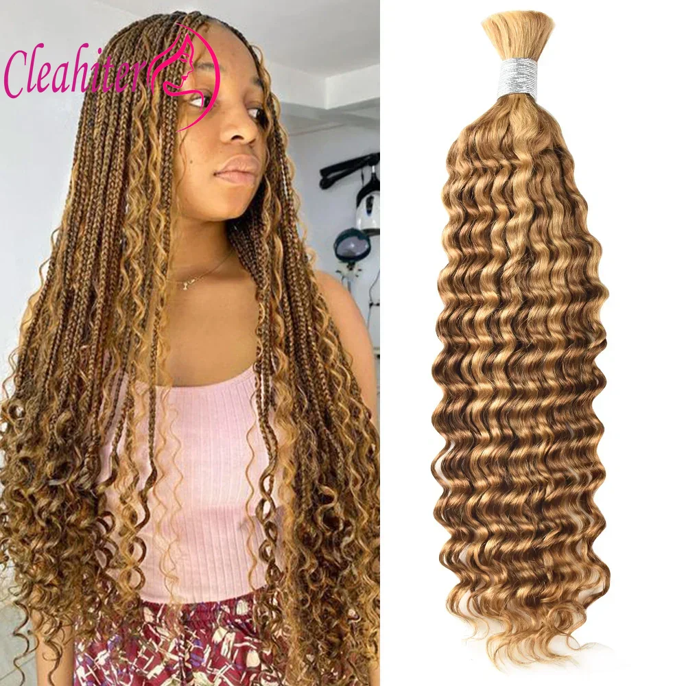 P27/30 Deep Wave Boho Braids Human Hair Bulk Braiding Hair 100g/Pc 16-26 Inch For Women Brazilian Virgin Hair Full End No Weft 1