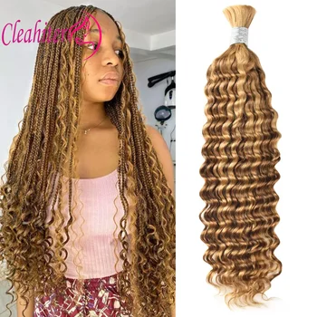 P27/30 Deep Wave Boho Braids Human Hair Bulk Braiding Hair 100g/Pc 16-26 Inch For Women Brazilian Virgin Hair Full End No Weft 1