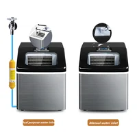 HZB-20 Ice Maker Electric Commercial Tea Shop 25kg Square Mini Ice Maker Household Desktop Automatic Ice Maker 220V 120W 2