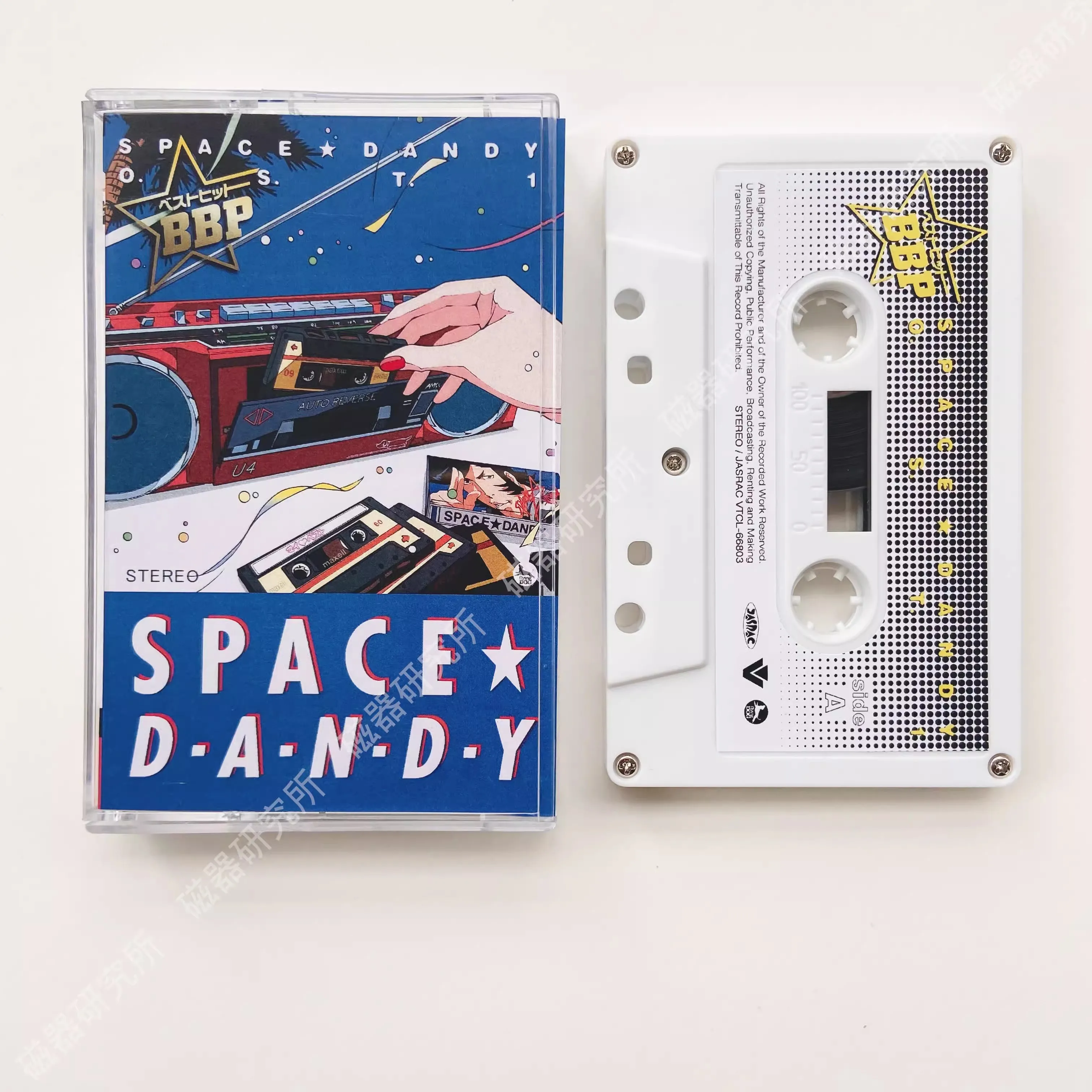 Anime Space Dandy Yoko Kanno Music Tape Greatest Hits OST 1 Album