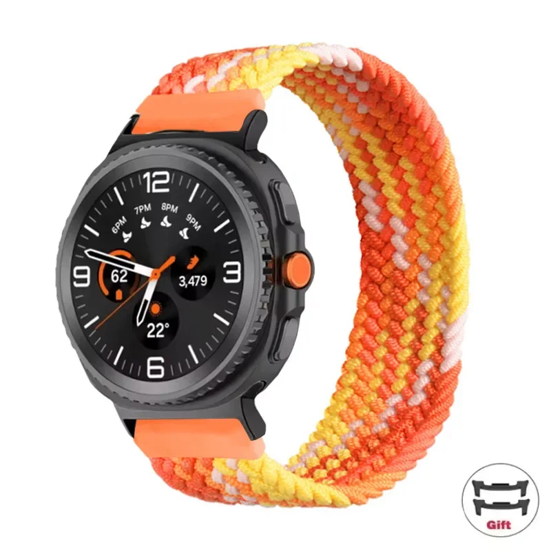 Braided Solo Loop Sport Fabric Strap