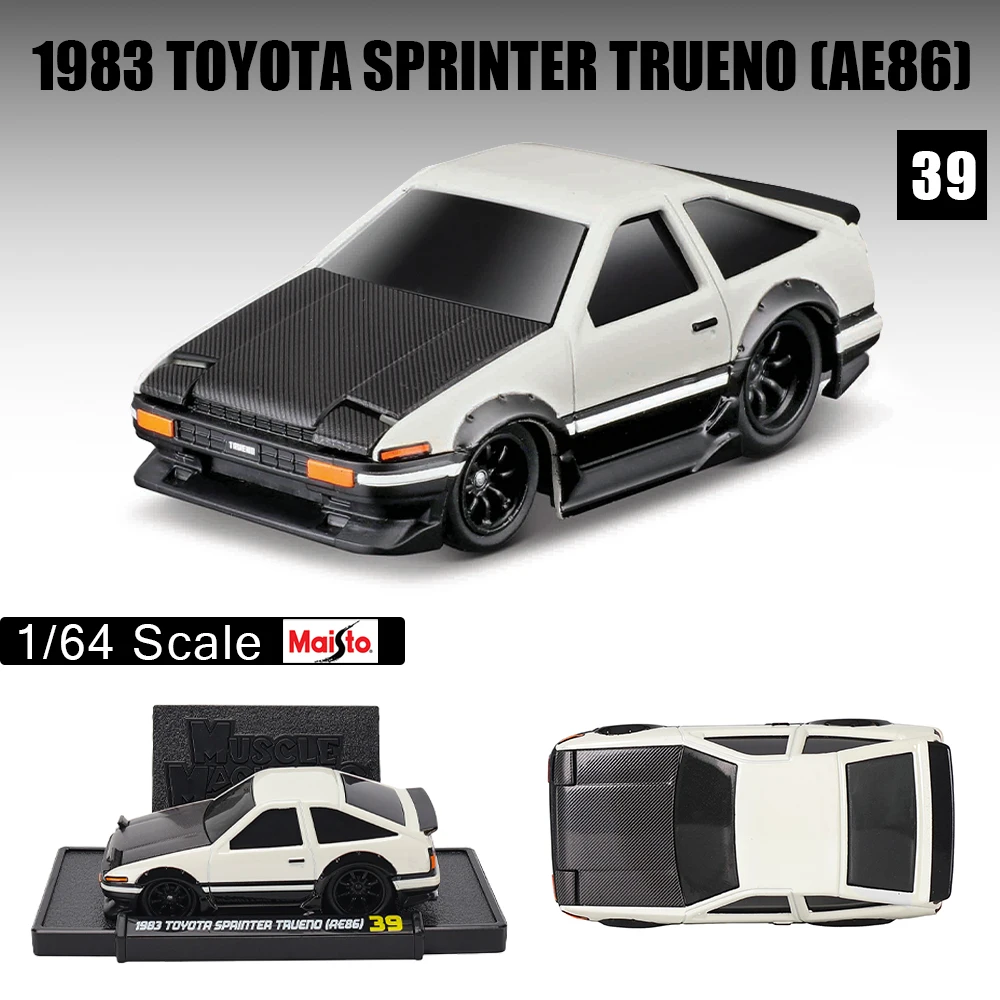 1:64 1983 Toyota Sprinter Trueno (AE86)