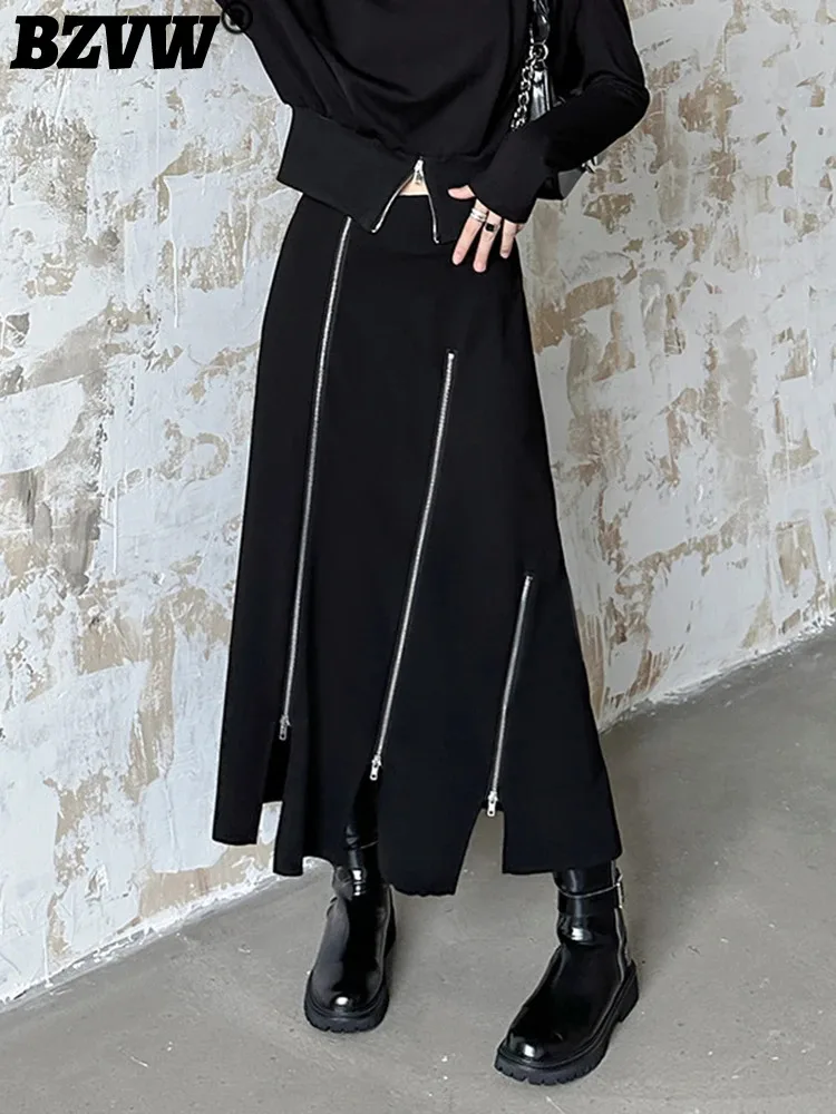 

BZVW Dark Black Style Zippered Split Skirt For Women 2023 Spring Autumn Versatile Niche Casual A-line Skirt Female Trend 25X3690