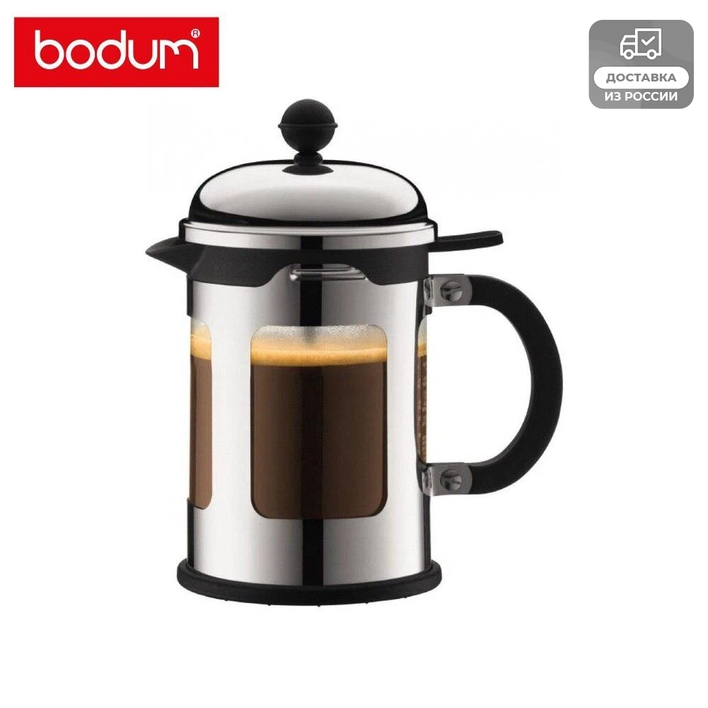 Coffee Pots Coffeeware Utensils Kitchen 