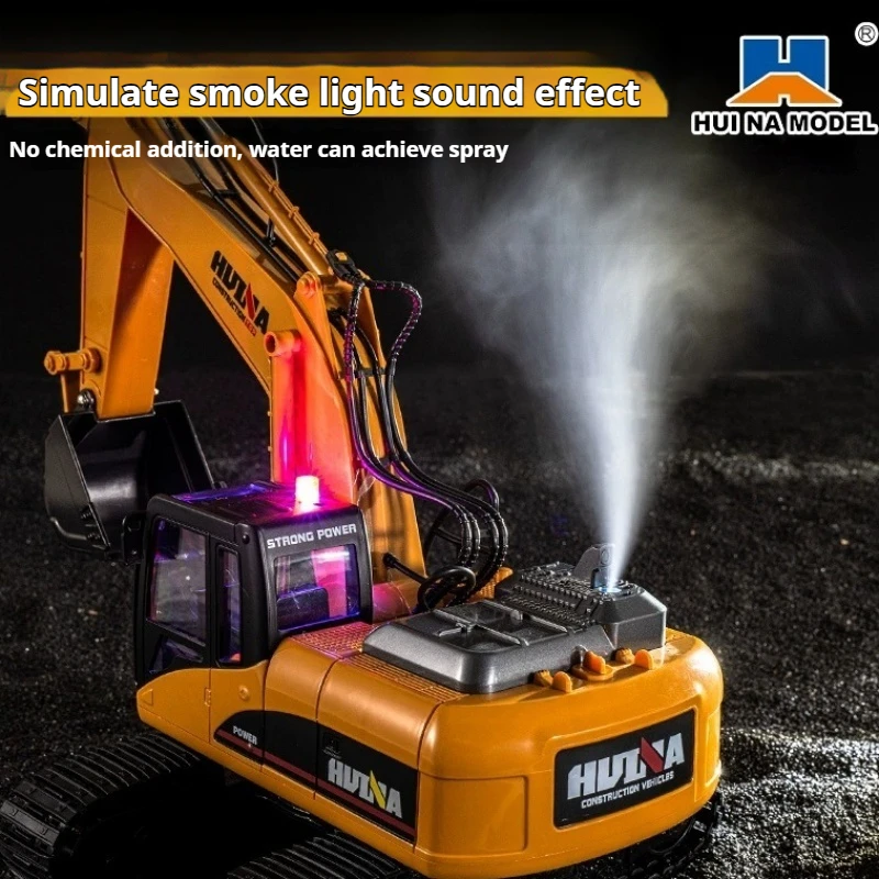 New Huina 650 Remote Controlled Excavator Simulation Large Spray Excavator Model Youngsters Engineering Vehicle Toy Alloy Bucket 3