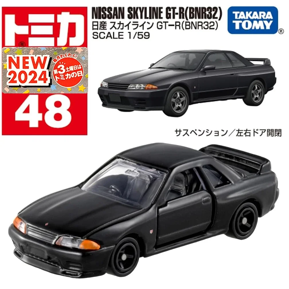 ミニカー NISSAN SKYLINE GTR Nissan Skyline GT-R (R33) HKS V1 – Black Green (Kaido House