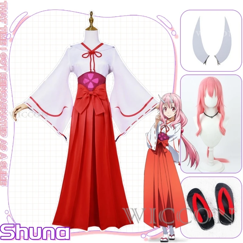 

Косплей-костюм Shuna из аниме «в этот раз я получил реконструированную форму», костюм для карнавала, Хэллоуина, Рождества, обувь, парик для ролевых игр