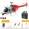 RC ERA C138 Bell 206 1:33 Six channel single rotor aileron free fixed altitude version aircraft model toy helicopter 1