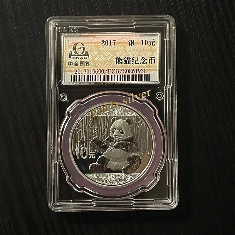 a*a様 コインコレクション 大量 Amazon.co.jp: コイン コレクション ケース 高級 ボックス 硬貨