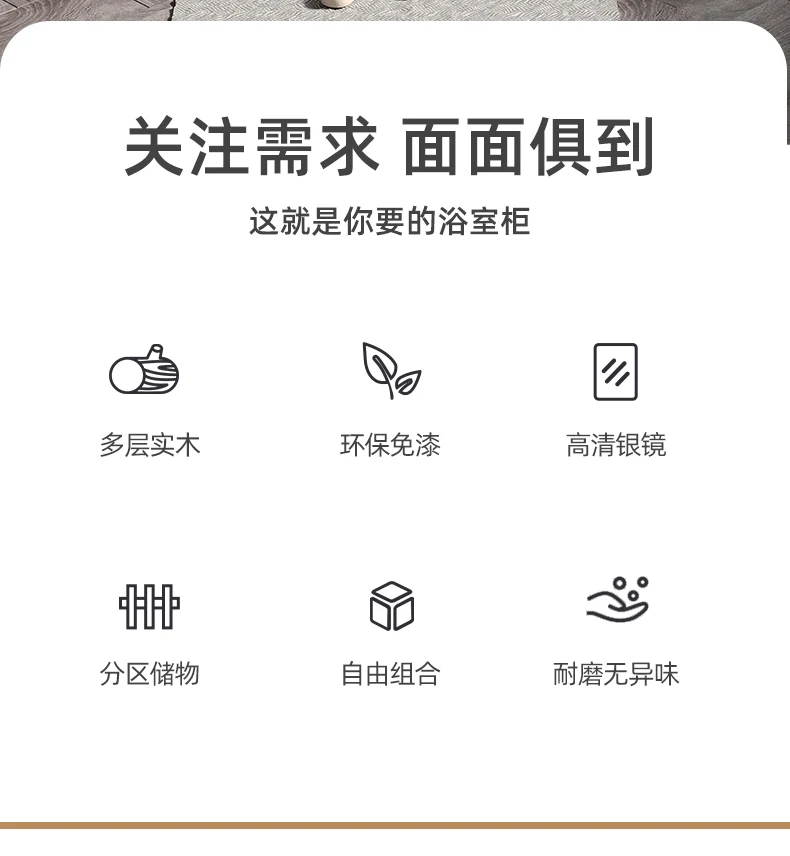 Description Picture 3 of itemNarrow Furniture Washbasin Cabinet Storage Bathroom Column Wall Corner Multipurpose Bathroom Cabinet Hovedskapet Multifunction