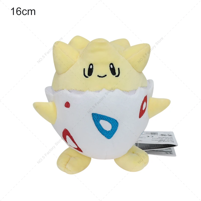 Sa01e4ba858434df8a4b72ab671006605n - Anime Plush UK Store