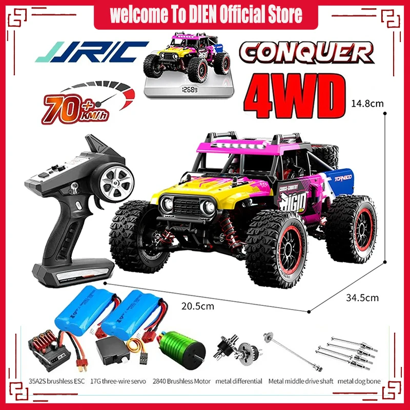 Coche Teledirigido 4WD 4x4 파라 니뇨스 Y 성인용, Vehiculo Todoterreno De Carreras A La Deriva, 50 km/h, 70 km/h 