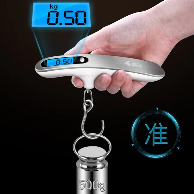 Gram Háztartáshoz Használjon Konyhai Méretű Hordozható Elektronikus Német Precíziós Mérési Szerszámok Mérlegek Étkező Bár Otthoni Kertje