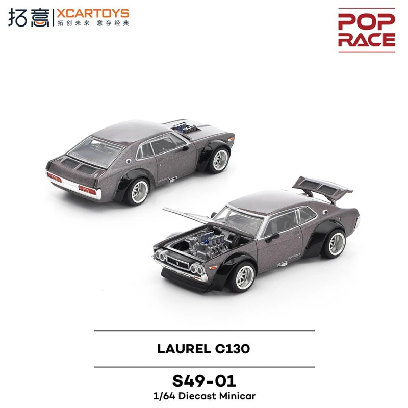 先行販売】Xcartoys x POP RACE 1:64 TOP SECRET GT300 SURPA