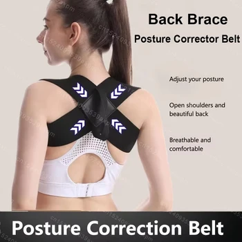 Back Brace Posture Corrector Belt Lumbar Shoulder Support Breathable Elastic Back Posture Correction Back Spine Orthopedic Brace 1