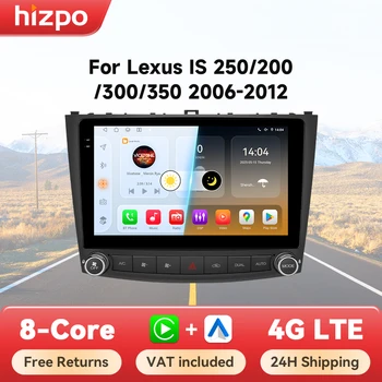 Radio para Auto Hizpo de 10.1 Pulgadas para Lexus IS250 200 300 350 2006 - 2012, Estéreo con Apple CarPlay, Android Auto, GPS, Navegador, Estéreo 6115 1