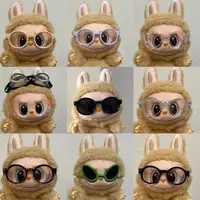 17cm Mini Plush Doll'S Clothes Outfit Accessories For Korea Kpop Exo Labubu Idol glasses sunglasses Clothing Gift 1