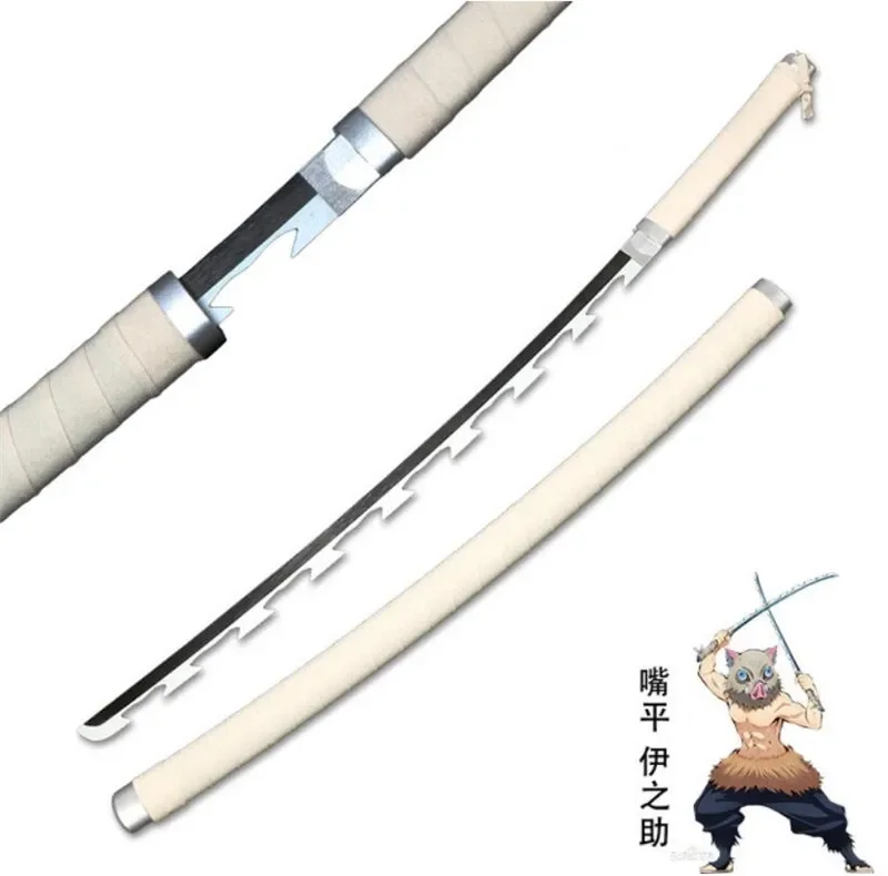 Hashibira Inosuke 80