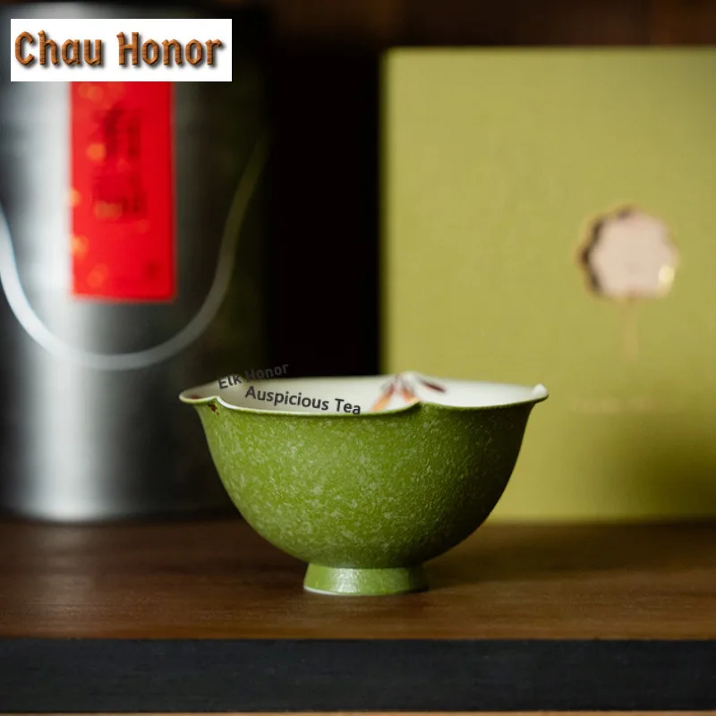 90ml Green Kumquat Galze Orchid Teacup Antique Petal Tea Bowl Tea Pair Tea-tasting Meditation Cup Jianzhan Master Cups Drinkware