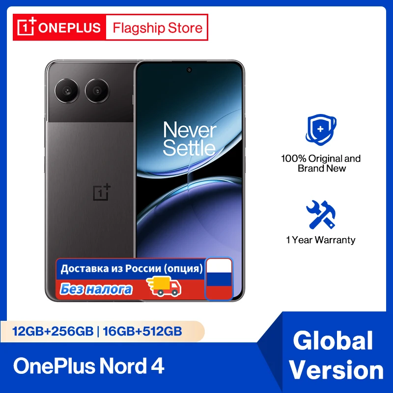 Global Version OnePlus Nord 4 5G Smartphone 12GB 256GB Snapdragon