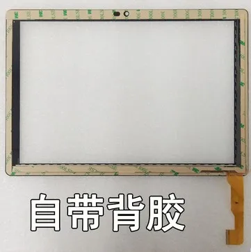 Teclast M16 4G 정전식 터치 스크린 패널 수리 교체 부품, 11.6 인치 터치 스크린, M6P2, 신제품