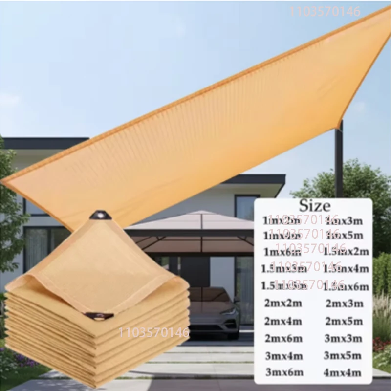 Beige Sunshade Cloth Durable Sun Protection Mesh for Terrace Plant Greenhouse Chicken Coop Porch - Breathable Outdoor Shade Clot
