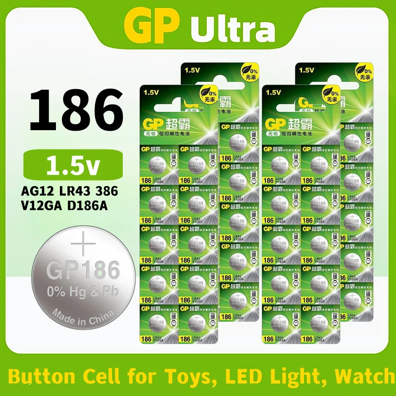

GP Battery 186 1.5v Lithium Battery AG12 LR43 386 V12GA D186A Button Cell for Toys, LED Light, Watch
