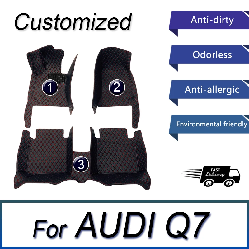 

Автомобильные коврики для AUDI Q7 (пять сидений) 2006 2007 2008 2009 2010 2011 2012 2013 2014