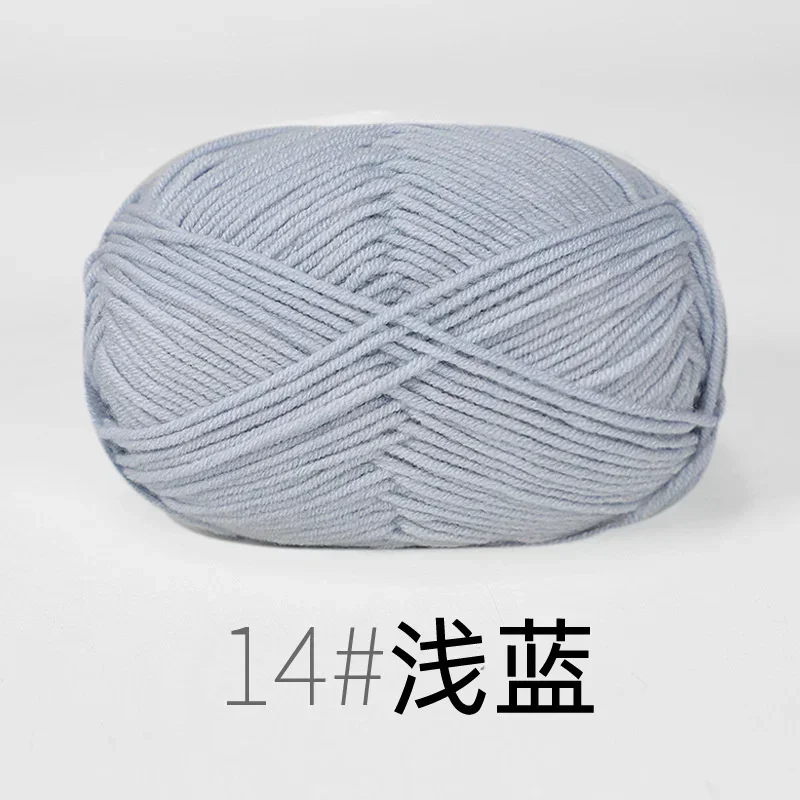 14
