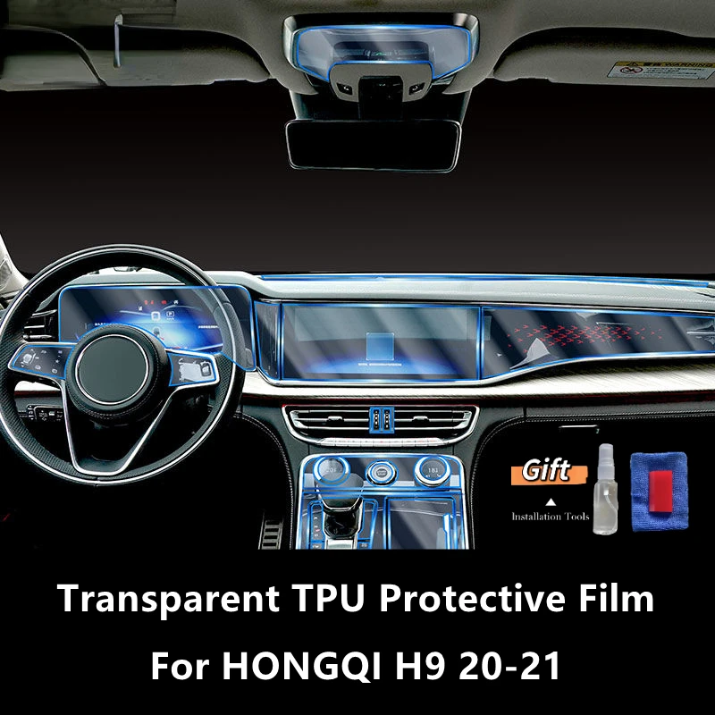 

For HONGQI H9 20-21 Car Interior Center Console Transparent TPU Protective Film Anti-scratch Repair Film Accessories Refit