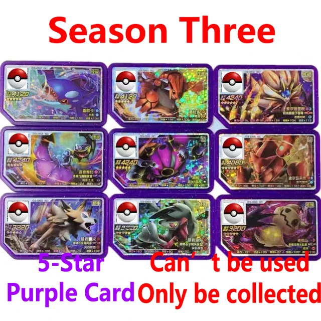 New 포켓몬 가오레 디스크 Pokemon Gaole 5 Star Solgareo Disk Korea Pokemongaole 디스크 Special Edition Collection Card Pokemon Gaole Disc Fantasy Figurines Aliexpress