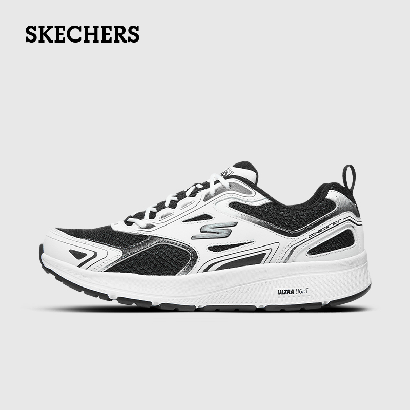 Skechers Men Shoes GO RUN Men's Outdoor Sport Running Shoes Lightweight Male Sneakers Zapatillas De Hombre sketchers mujer