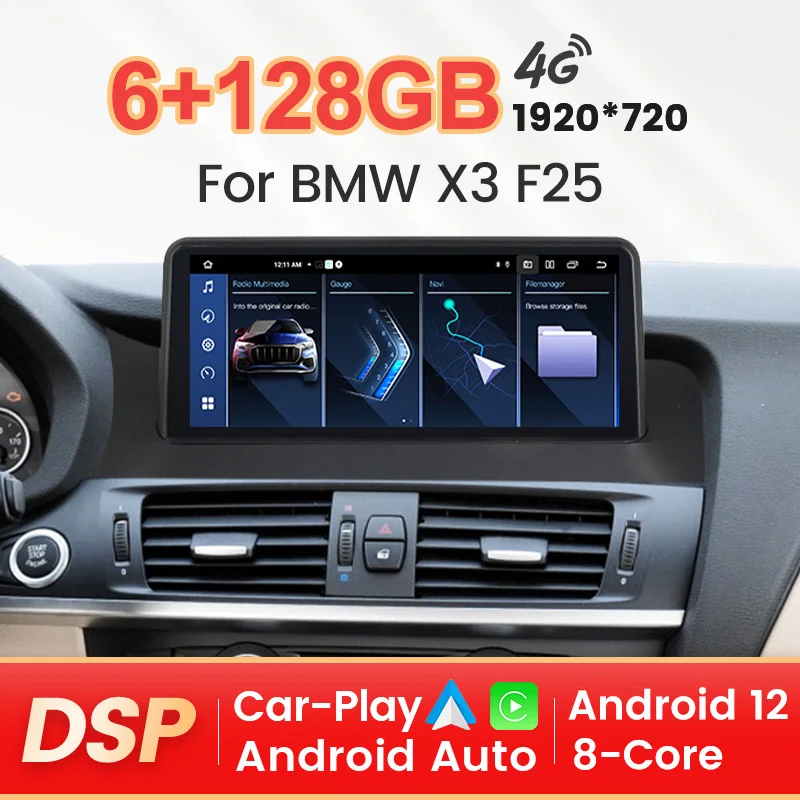 XTRONS QDB80X3NB Autoradio GPS Per BMW X3 F25 / X4 F26 | Android 14, 8.8", WiFi, 4G, Apple CarPlay, Android Auto