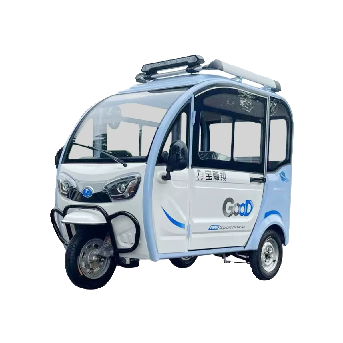 

Customized fully enclosed electric tricycle for household small pick-up and drop off of children, elderly, adults, and women wit