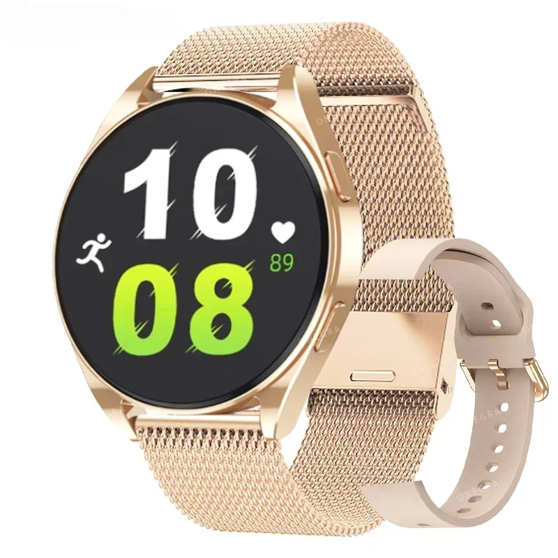 rose gold mesh