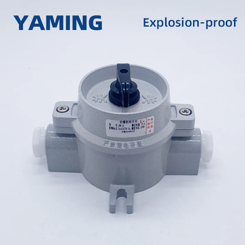 Interruptor de iluminação ex, para putretração a