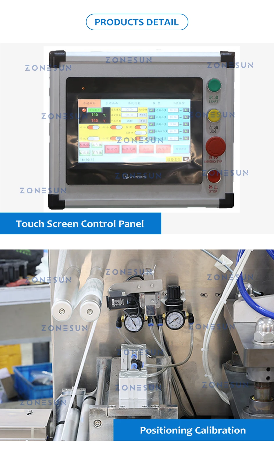 ZS-HYS300A Single Pack Medical Surgical Mask 4-sided Sealing Machine